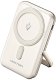 Powerbank Vention Magnetyczny FHNW0 20W, 10000 mAh (biały) 1