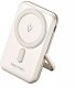 Powerbank Vention Magnetyczny FHNW0 20W, 10000 mAh (biały) 10