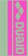 Ręcznik ARENA LOGOTYPE JACQUARD TOWEL 1