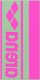 Ręcznik ARENA LOGOTYPE JACQUARD TOWEL 1