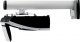Uchwyt do projektorów SMS Projector Short Throw 450mm (FS000450AW-P2) 1