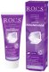 ROCS PASTA DO ZĘBÓW ACTIVE MAGNESIUM 1