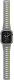 Pasek+etui Skinarma Gemini do Apple      Watch 46mm niteglow 2