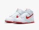 Nike Dunk High Gs DB2179-111 białe 37,5 3