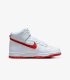 Nike Dunk High Gs DB2179-111 białe 37,5 7
