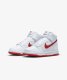 Nike Dunk High Gs DB2179-111 białe 36,5 3