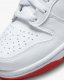 Nike Dunk High Gs DB2179-111 białe 36,5 8
