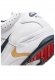 Nike Air Flight Lite Mid DJ2518-102 białe 40 12
