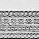 FIRANA GOTOWA MADDELINE NA SZELKACH 150 X 60 CM BIAŁY 4