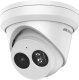 Hikvision Turret IR DS-2CD2343G2-IU(4mm) 4MP 1