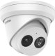 Hikvision Turret IR DS-2CD2343G2-IU(4mm) 4MP 2
