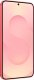 "Samsung Galaxy S25 S931 5G Dual Sim 12GB RAM 128GB - Coralred" 6
