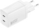 4smarts Ladegert PDPlug Dual 45W GaN 2xC. wei 1