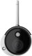 Gigaset outdoor Camera weiß 1