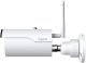 Gigaset outdoor Camera weiß 2