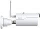 Gigaset outdoor Camera weiß 3