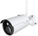 Gigaset outdoor Camera weiß 4