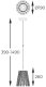 Lampa wisząca BACH P0547-01H-F9AC Zuma Line 2