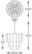Lampa wisząca NIRA MD3523-14L-EBCN Zuma Line 4