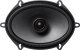 Sony XS-680ES 2-Wege-Koaxiallautsprecher 2