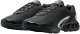 Nike Buty męskie NIKE AIR MAX DN (DV3337 202) 44 6