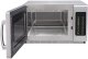 Kuchenka mikrofalowa profesjonalna elektroniczna programowalna 3000 W 34 L Kuchenka mikrofalowa profesjonalna elektroniczna programowalna 3000 W 34 L 4