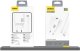 Ładowarka sieciowa GaN 25W USB-A - biała Ładowarka sieciowa GaN 25W USB-A - biała 3