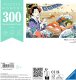 Ravensburger Puzzle Moment Sushi 300 elementów 1