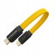 Nitecore Kabel USB NLink10 5