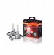 Żarówka LED (Zestaw 2szt.) H1 12V 16W P14,5S bez homologacji drogowej NIGHT BREAKER LED, zimna biel 6000K 1
