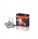 Żarówka LED (Zestaw 2szt.) H1 12V 16W P14,5S bez homologacji drogowej NIGHT BREAKER LED, zimna biel 6000K 8