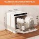 Karlxtom TDQR03A mini zmywarka do naczyń 5L 6 programów wolnostojąca nowa 6