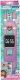 Smartwatch Lexibook 2
