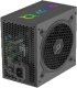 AQIRYS Zasilacz ATX / 80 Plus Bronze Certified PULSAR 650W 6YW black 2