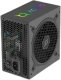 AQIRYS Zasilacz ATX / 80 Plus Bronze Certified PULSAR 650W 6YW black 4