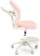 Fotel dla dziecka PANCO różowy HALMAR 4