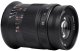 7Artisans 60mm F2.8 II Canon R 3