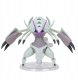 JAS POKEMON 15CM FIGURKA GOLISOPOD W8 7