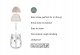 Rosti Mepal KUBEK DZIECIĘCY ZE SŁOMKĄ 300ML MIO FOREST FRIENDS 108014065408 5
