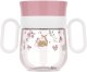 Mepal KUBEK DZIECIĘCY TRENINGOWY DO NAUKI PICIA MIO 200 ML FAIRY GARDEN 1