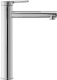 Bateria Umywalkowa REA PIXEL Chrom Wysoka 1