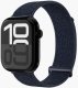 Fitness Loop 2 42 | 44 | 45 | 49mm One Size - Navy 1