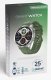PLATINET SMART WATCH ZEGAREK SPORTOWY BLUETOOTH 270 MAH NFC SILVER [46114] 4