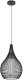 Pendant lamp EGLO Razoni, 1 x E27, 40W, black, o32.5 x h110 cm 1