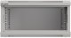 Lanberg WF03-5304-10S stojak 4U Szafa wisząca Szary 10