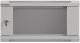 Lanberg WF03-5304-10S stojak 4U Szafa wisząca Szary 1