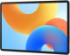 Huawei MatePad 11.5 Qualcomm Snapdragon 128 GB 29,2 cm (11.5") 6 GB Wi-Fi 6 (802.11ax) HarmonyOS 4.2 Szary 6
