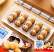 Kinder Happy Hippo Kakao 5 szt. 9