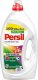 Persil Color Kraft Żel do Prania 100 prań DE 1