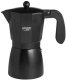 AD 4429 Kawiarka ? zaparzacz do kawy espresso - 520ml 12
